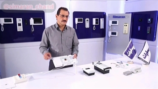 آموزش نصب آیفون تصویری (قسمت اول)