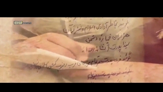 سیری در زندگانی شهید «شاهرخ ضرغام»؛ حر انقلاب اسلامی