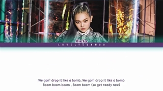 لیریک آهنگ Bomb از AleXa