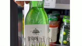 از دلایلی که کره جنوبی رو دوست دارم..