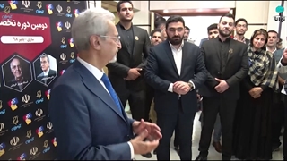 دکتر احمد روستا پدر بازاریابی ایران در 73 سالگی درگذشت. روحت شاد بزرگ مرد