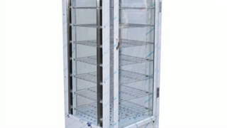 گرمخانه ویترینی صنایع ریما