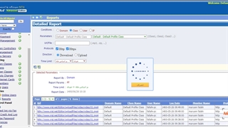 آموزش نرم افزار اینترنت اکانتینگ سیگما | قسمت پنجم: گزارش Detailed Report