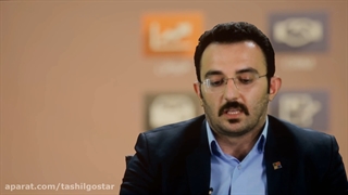 آموزش مجموعه ای از ماژول های نرم افزار سازمان یار در همایش 24 سالگی تسهیل گستر توسط مهندس سینا دشتی