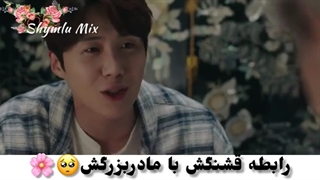 از اون قشنگا:) قشنگترین و احساسی ترین سکانس دهکده ساحلی چاچاچا