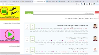 خرید ارز متاورس | آموزش خرید ارز متاورس به صورت تخصصی