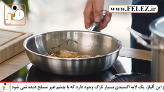 رابطه ی ورق استیل نگیر با بهداشت