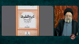 اسناد و مدارک هجوم به خانه حضرت زهرا   توسط خلفا از کتب اهل تسنن