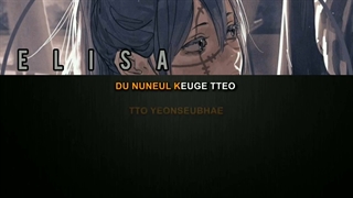 کاور اهنگ dumb dumb با elisa عضو گروه کاوریست RESET