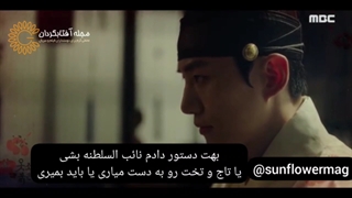 پیش نمایش قسمت 11 سریال سرآستین قرمز +زیرنویس فارسی چسبیده(لینک دانلود مستقیم از کانال ترجمه توی کپشن)