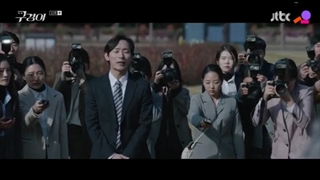 قسمت 11 سریال بازرس کو/ inspector koo 2021 +زیرنویس فارسی