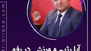 آیا رژیم و ورزش در رفع ژنیکوماستی مردان تاثیر دارد؟