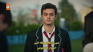 قسمت سی دوم سریال خواهر و برادرانم kardeslerim با زیرنویس چسبیده رایگان