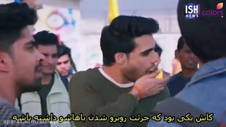 قسمت اول سریال شاکتی با زیرنویس فارسی