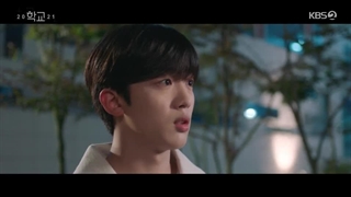 قسمت پنجم سریال کره ای مدرسه 2021 (School 2021) - با زیرنویس فارسی