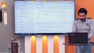 آموزش راه اندازی ماینر2