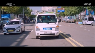 قسمت ششم سریال کره ای مدرسه 2021 (School 2021) - با زیرنویس فارسی