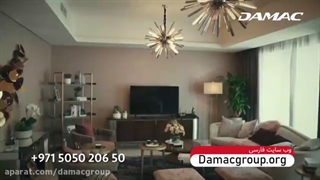 داماک قوی ترین شرکت املاک در سطح جهان - damac