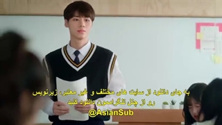 قسمت 02 سریال کاربر پیدا نشد +زیرنویس چسبیده User Not Found 2021  با بازی بائه جین یونگ عضو CIX