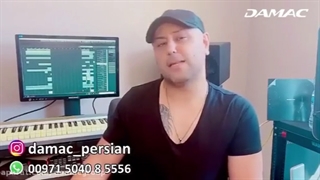 خرید سوئیت های لاکچری در دبی به توصیه شهیاد خواننده محبوب - damacgroup