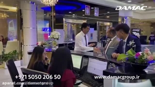 درآمد دلاری و درهمی در دبی -  www.damacgroup.org