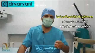 اهمیت سنجش کراتینین