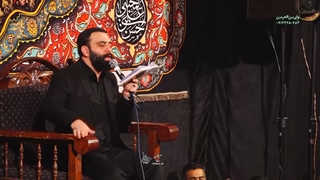 وای از داغ مادر ، غم میباره از چشای حیدر - کربلایی جواد مقدم