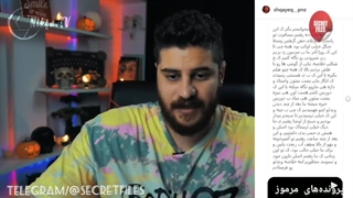 ترسناک ترین تصاویر واقعی ضبط شده از جن و روح در ایران [قسمت ۱۴]