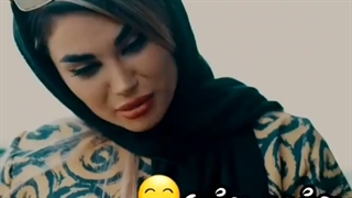 دوست ناخلاف