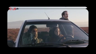 دانلود فیلم سینمایی گلدن تایم (لینک دانلود در توضیحات)