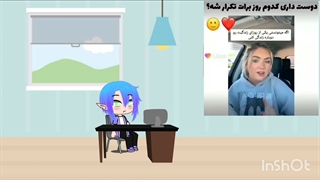 آزادیی ما را پس دهید...(کپشن)