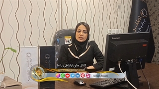 p3- معرفی برند ایفسن Final-HQ