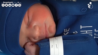 تجربه زایمان بی درد نیوشا