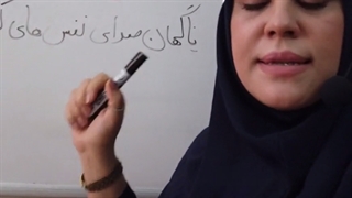 تست لحن بامتن معروف