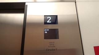 A KONE Polaris Destination Dispatch system in San Francisco!!!