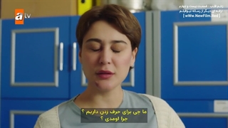 Kalp Yarasi 24 دانلود قسمت 24 سریال زخم قالب با زیرنویس فارسی