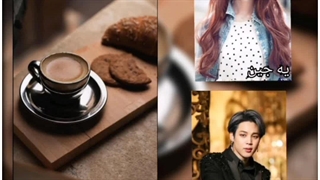 تصور کن جیمین