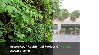 مراحل نصب و اجرای روف گاردن ساده