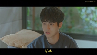 قسمت 4 سریال تابستان عاشقی ما Our Beloved Summer 2021 + هاردساب با بازی چوی وو شیک & کیم دامی & کیم سانگ چول-720p