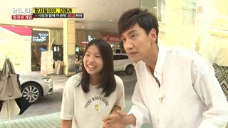 قسمت 314 رانینگ من + زیرنویس فارسی Running Man با حضور بازیگران عاشقان ماه