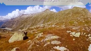 صبح دوشنبه-1