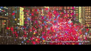 انیمیشن بل: اژدها و پرنسس Belle: The Dragon and the Freckled Princess