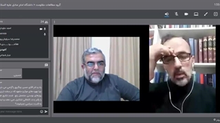 از جریان افتادم