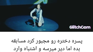 میکس جدید داریم چه میکسی