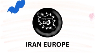 آموزش زبان انگلیسی