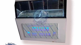 تاپینگ بستنی فانتزی و صنعتی محصول البرز برودت