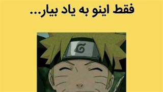 با افتخاااااااارررررررر تقدیم به انیمه هیتران