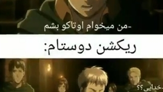 عکس نوته ایی برای تمام اوتاکو ها