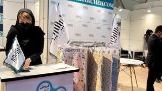 حضور مجموعه پالارچه در نمایشگاه ایرانتکس 1400