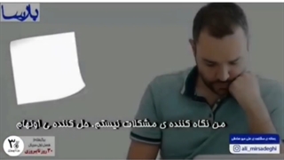 روانشناسی کنکور | کار های مثبتمون رو فراموش نکنیم!